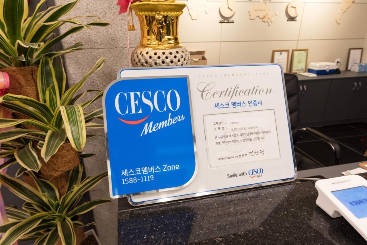 Ballantine Business Hotel Gwangju Metropolitan City Eksteriør bilde